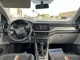 Skoda Kushaq